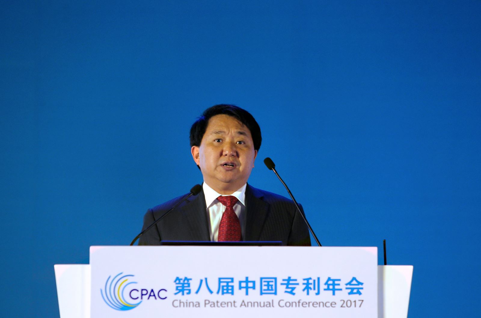 罗文：强化知识产权保护 推进《中国制造2025》